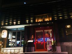 门面-一豚轩·烧鸟·豚骨拉面(五四路店)