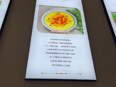 -黄师奶甜品店