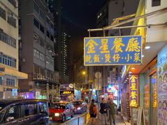 -彩虹村