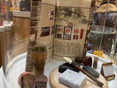 -北京稻香村(零号店)