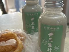 -尹三豆汁(天坛店)