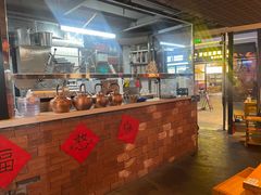 -憨孃孃·重庆老火锅(红山黑金店)