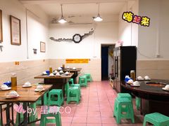 大堂-弓虽昌焖烧鸡(大竹林店)