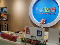 -蓝话筒·少儿成人演讲口才·主持朗诵·戏剧表演(大华第一坊店)