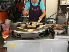 萝卜糕-天天利美食坊