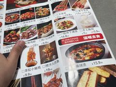 -一指馋烧烤小海鲜(沈北正良店)