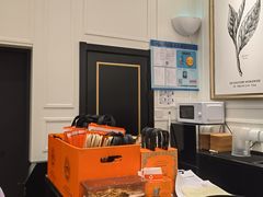 -SHAN山(前滩太古里店)