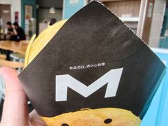 -魏家凉皮(雁塔路店)