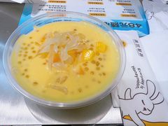 杨枝甘露-满记甜品(苏州中心店)