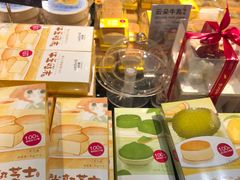 -味多美蛋糕(双安店)
