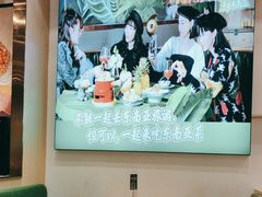 -泰悦澜·泰国餐厅(万象城店)