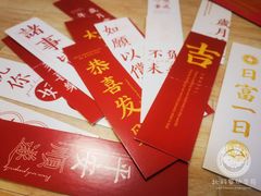 -北科婴幼学苑