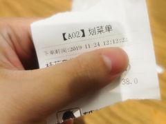 -新石器烤肉(无锡万象城店)