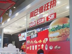 -肯德基(凯德国贸店)