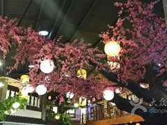 -鲁城往事(游客中心店)