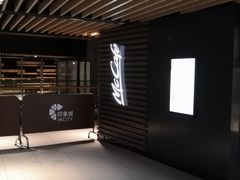 门面-麦当劳(新达汇三林店)
