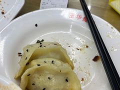 -玉华饮食店(茅台路店)