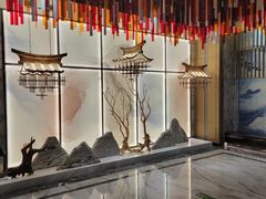 -青水瓦台汤泉(未央店)