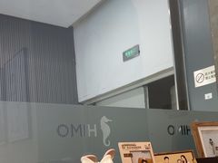 -海马体照相馆(成都来福士广场店)