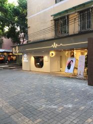 -苏豪路易士·嘉玛发廊