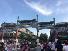 -张一元(总店)