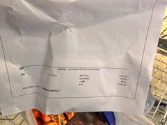 -麦德龙(虹口江湾店)