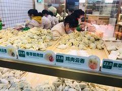 -袁记云饺(蛇口店)