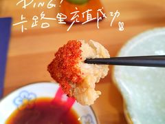 -浦·传统日式料理(3 5 1 1 店)