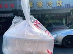 -紫薇冷饮(海宁许村大桥路店)