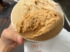 -Dip in Gelato(富民路店)
