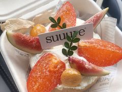 -流酥可心·牛乳蛋糕商店(禾祥西路店)