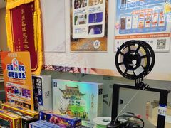 -斯坦星球AI编程·机器人科创·乐高科学·信奥·思维·专注力·STEM·竞赛考级(高新区绿宝广场龙湖狮山天街学习中心)