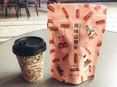 -中海环宇荟