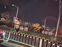-沈阳诺翰酒店