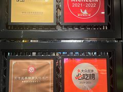 -陶陶居酒家(环市东店)