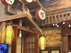 -星空密室·精选(天一豪景店)