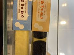 -匠造烘焙(联洋店)