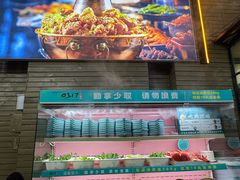 -0317火锅鸡·清真(正达店)