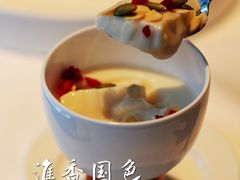 -淮香国色(正大中心店)