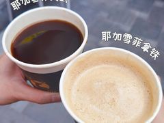 -瑞幸咖啡(纽宾凯酒店新华路店)