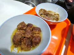 -宋老三苏肉羊肉汤老店