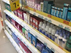 -凯德广场(武胜路店)