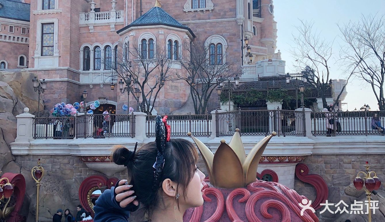 迪士尼🎠