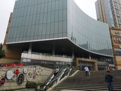 -满记甜品(南京虹悦城三店)