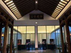 -同庆楼(花园店)