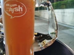 酷爽柠檬茶-艾薯夫妇Aysh(红山店)