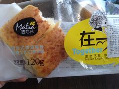 -美年大健康体检(美佳分院)