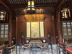 -天一阁博物院