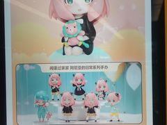 -泡泡玛特POPMART(浦项中心体验店)