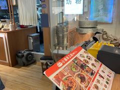 -小满手工粉(上海新世界城店)